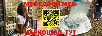 ПСИЛОЦИБИНОВЫЕ ГРИБЫ Кумертау
