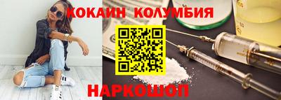 mdma Кунгур