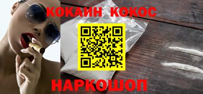 mdma Кунгур