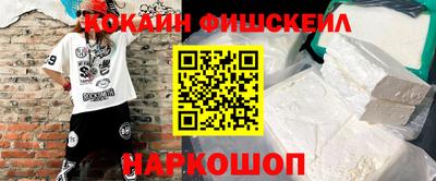 mdma Кунгур