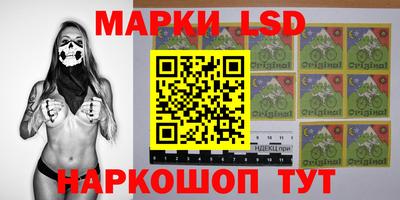 mdma Кунгур