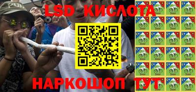 мефедрон Кулебаки