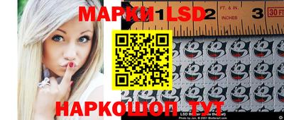 мефедрон Кулебаки