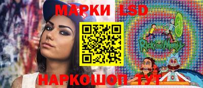 мефедрон Кулебаки