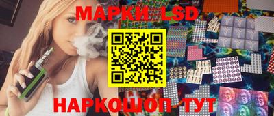 mdma Кунгур