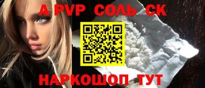 ПСИЛОЦИБИНОВЫЕ ГРИБЫ Кумертау