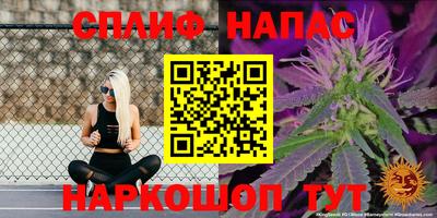 мефедрон Кулебаки