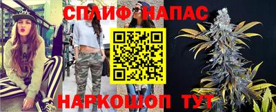ПСИЛОЦИБИНОВЫЕ ГРИБЫ Кумертау