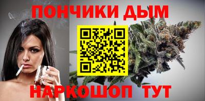 ПСИЛОЦИБИНОВЫЕ ГРИБЫ Кумертау