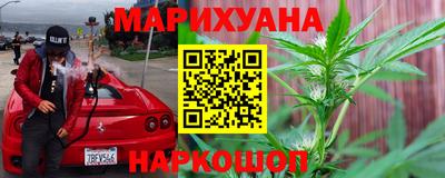 мефедрон Кулебаки