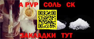 ПСИЛОЦИБИНОВЫЕ ГРИБЫ Кумертау