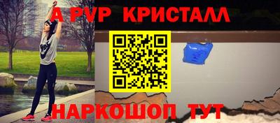 ПСИЛОЦИБИНОВЫЕ ГРИБЫ Кумертау