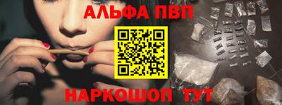 ПСИЛОЦИБИНОВЫЕ ГРИБЫ Кумертау
