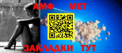 ПСИЛОЦИБИНОВЫЕ ГРИБЫ Кумертау