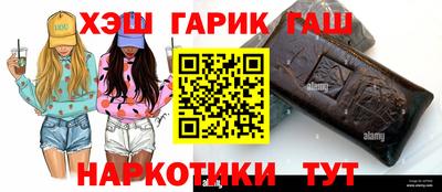 ПСИЛОЦИБИНОВЫЕ ГРИБЫ Кумертау