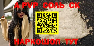 ПСИЛОЦИБИНОВЫЕ ГРИБЫ Кумертау