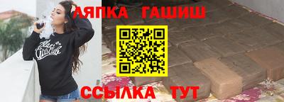 ПСИЛОЦИБИНОВЫЕ ГРИБЫ Кумертау